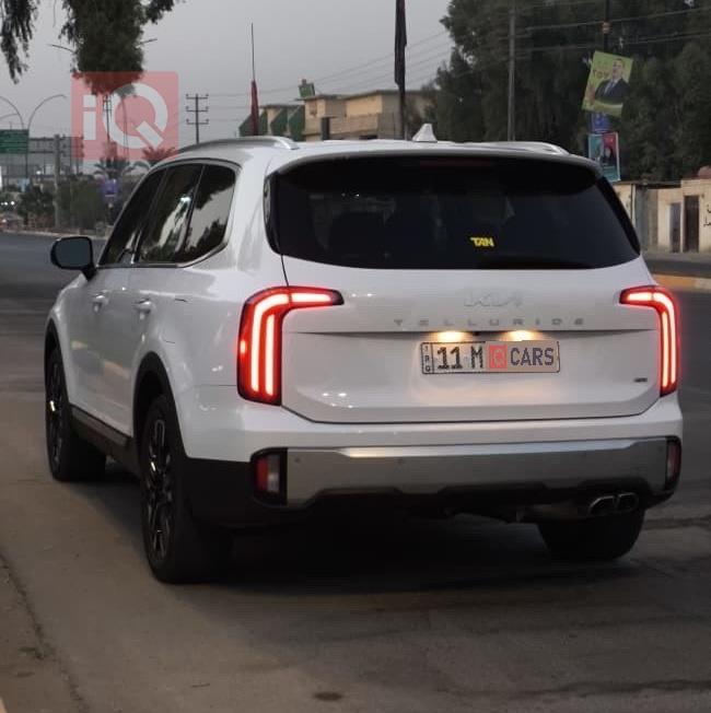 Kia Telluride